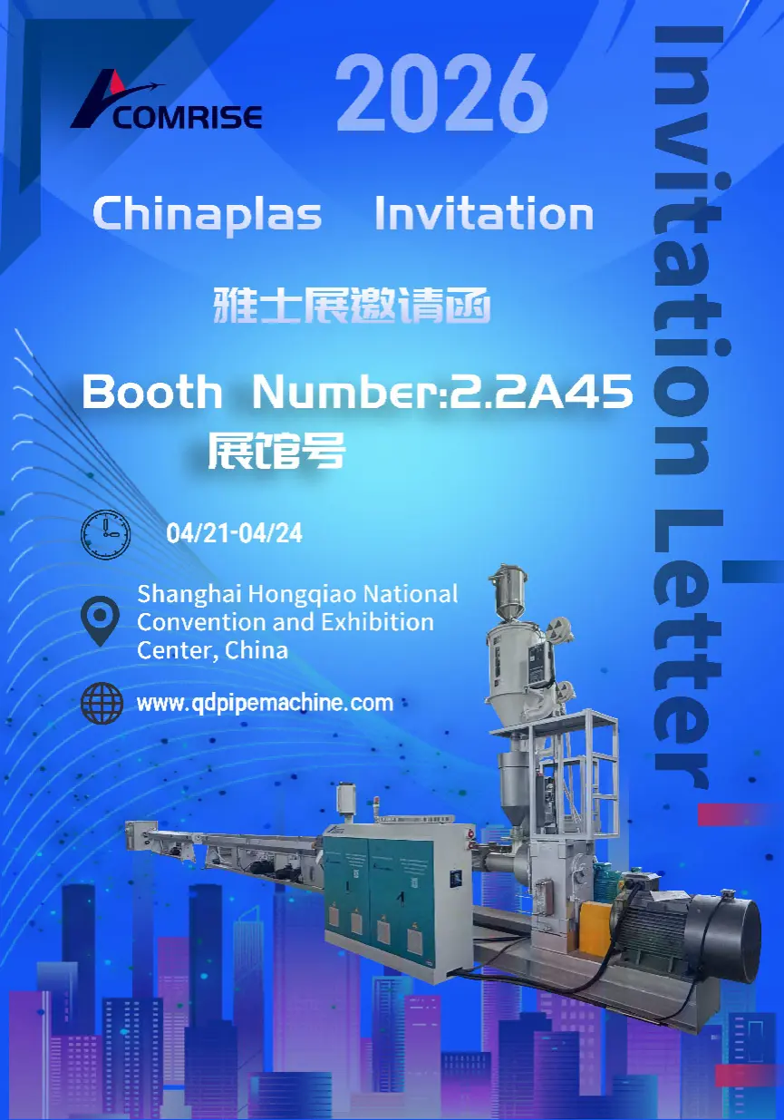 Vi sees på CHINAPLAS 2026, Shanghai! Besøk Comrise Machinery for avanserte ekstruderingsløsninger Vi sees på CHINAPLAS 2026, Shanghai! Besøk Comrise Machinery for avanserte ekstruderingsløsninger